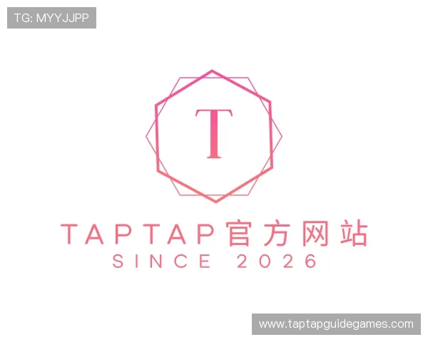解读TapTap官方网站